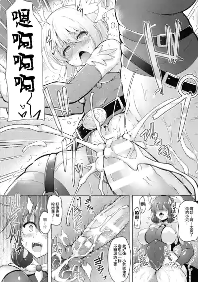第16页图