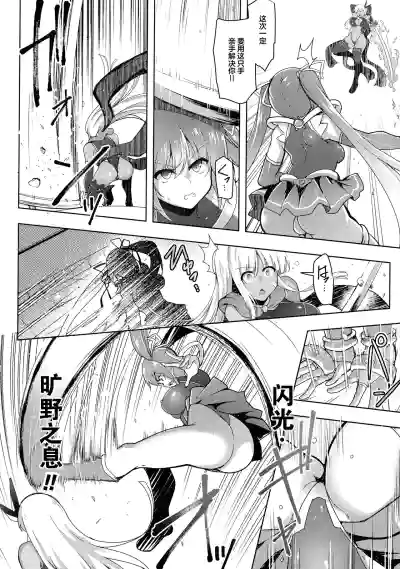 第28页图
