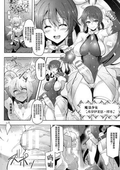 第8页图
