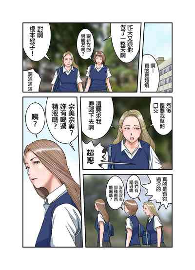 第12頁圖