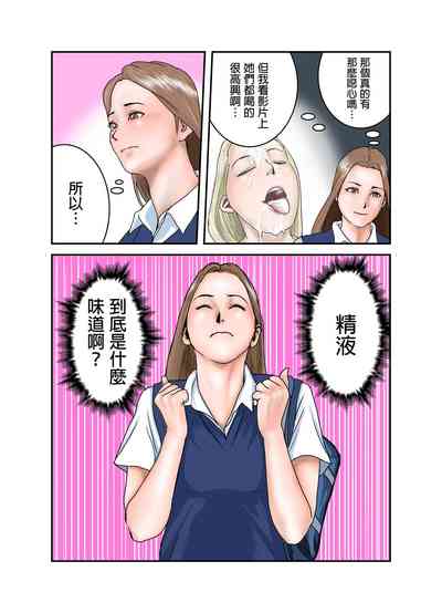 第16頁圖