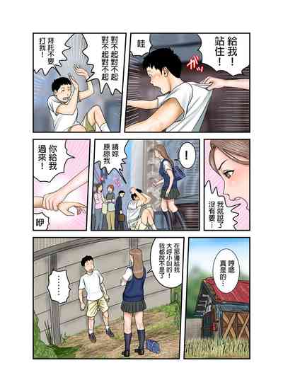 第24頁圖
