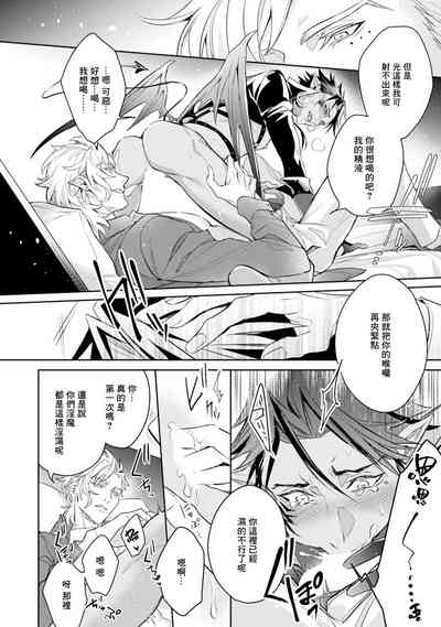 第28頁圖