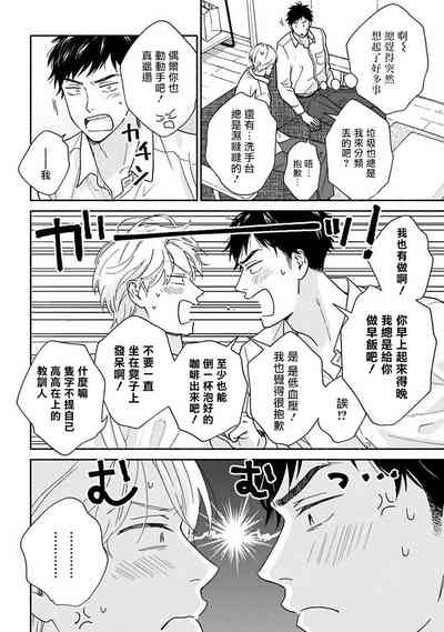 第36頁圖