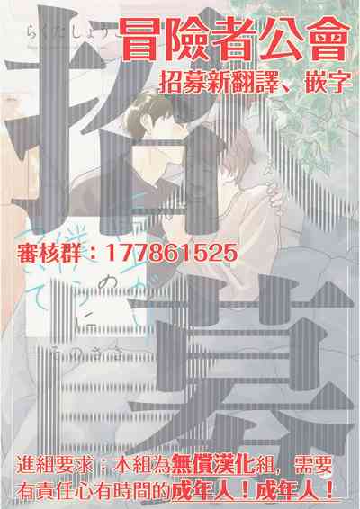 第64頁圖
