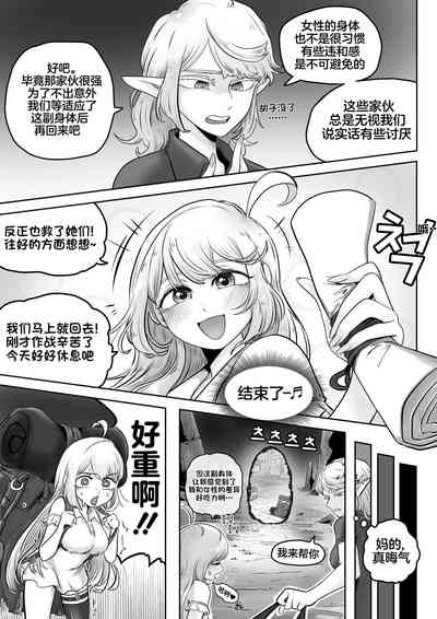 第16頁圖