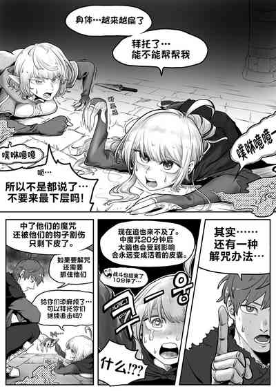 第4頁圖