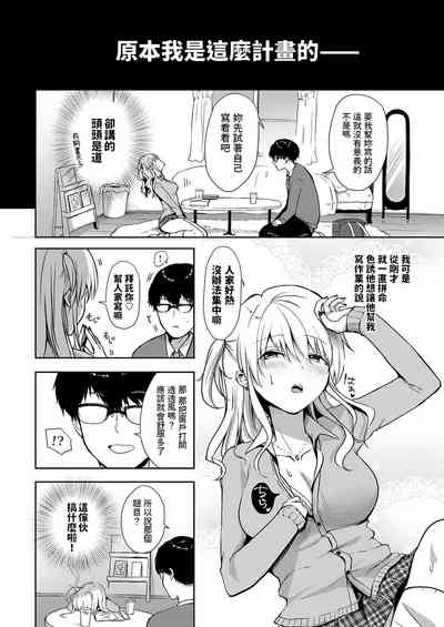 第4頁圖