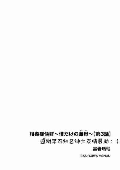 第56頁圖
