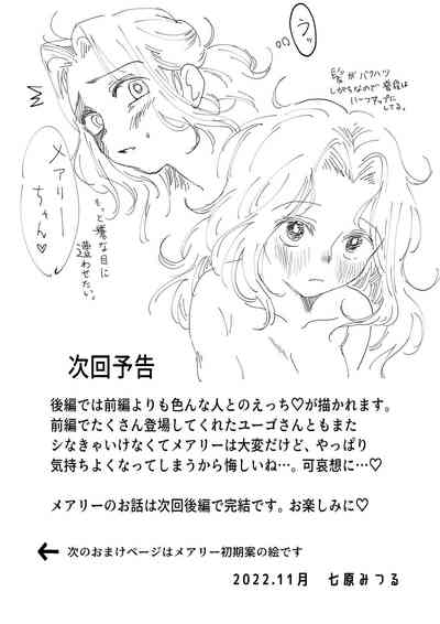 第32頁圖