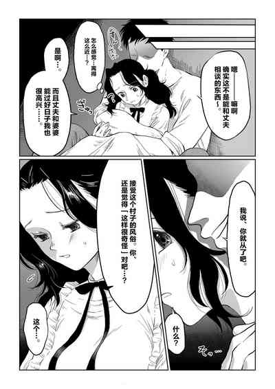 第56頁圖
