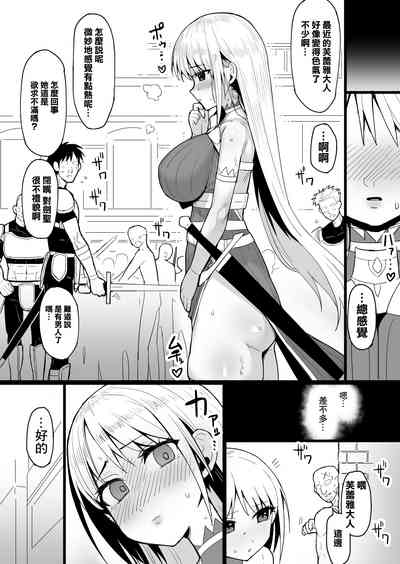 第12頁圖
