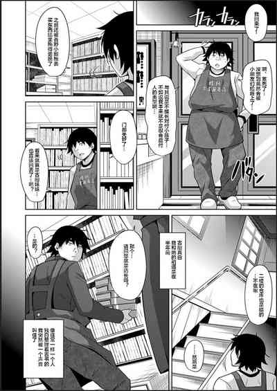 第12頁圖