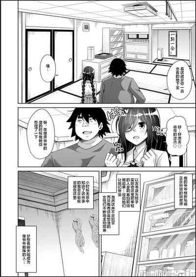 第32頁圖