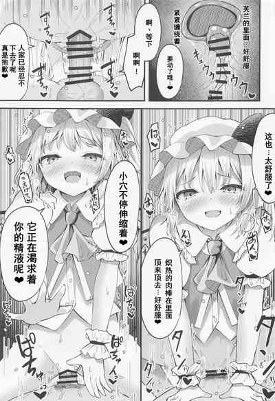 第12頁圖