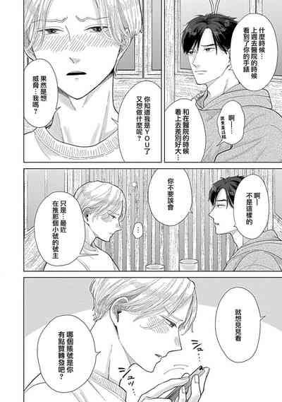 第24页图