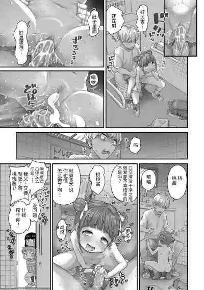 第24頁圖