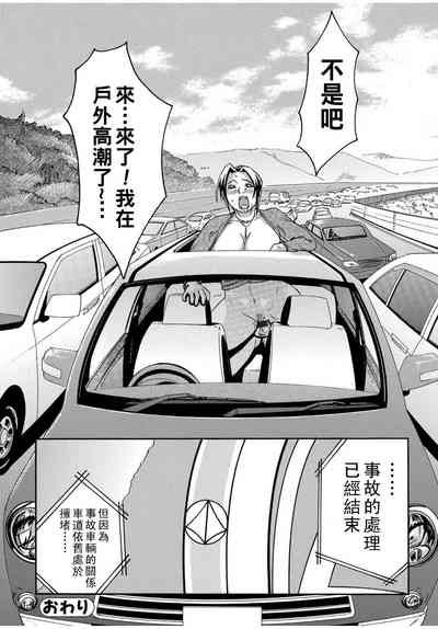 第16頁圖