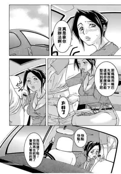 第4頁圖