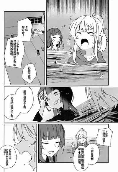 第24页图