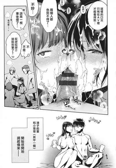 第100頁圖