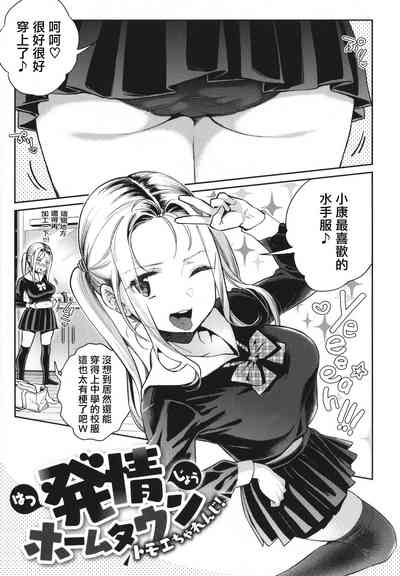 第108頁圖