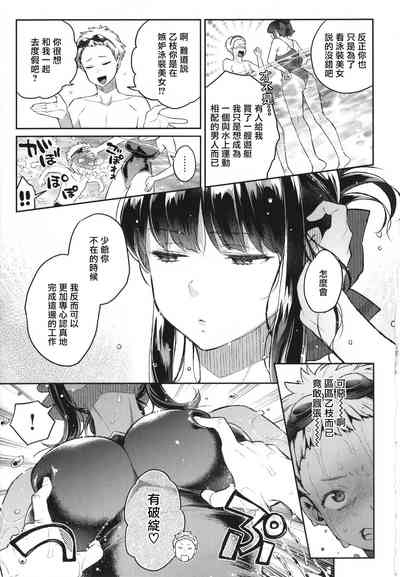第124頁圖