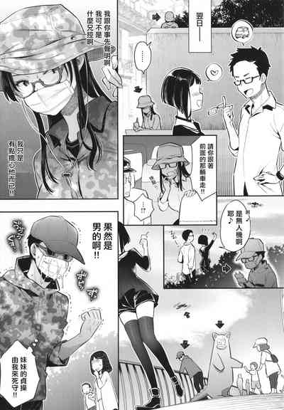 第144頁圖
