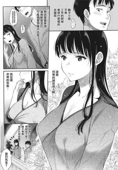 第148頁圖
