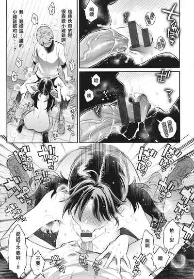 第20頁圖