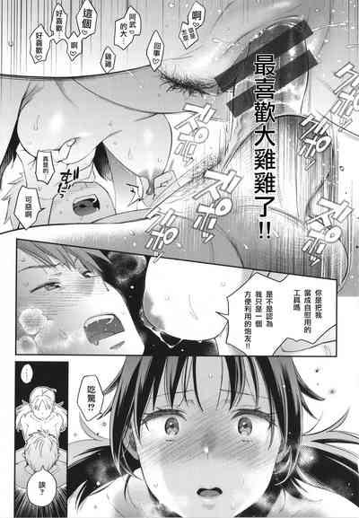 第28頁圖