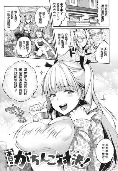 第36頁圖