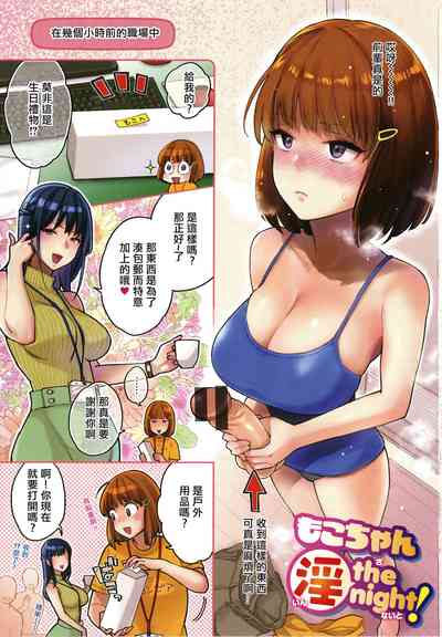 第4頁圖