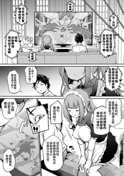 第36頁圖