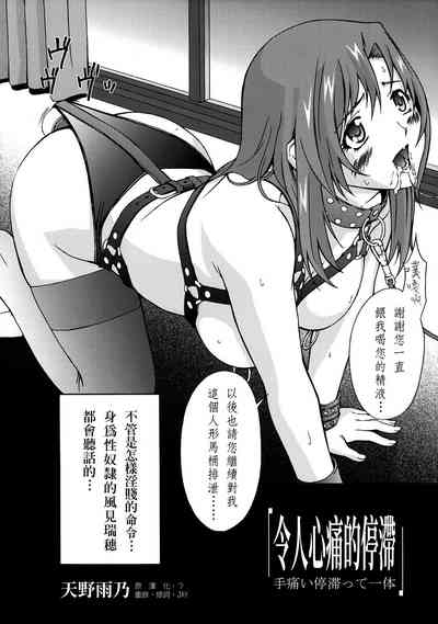 第4頁圖
