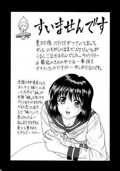 第68頁圖