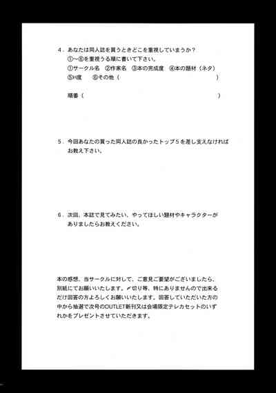 第92頁圖