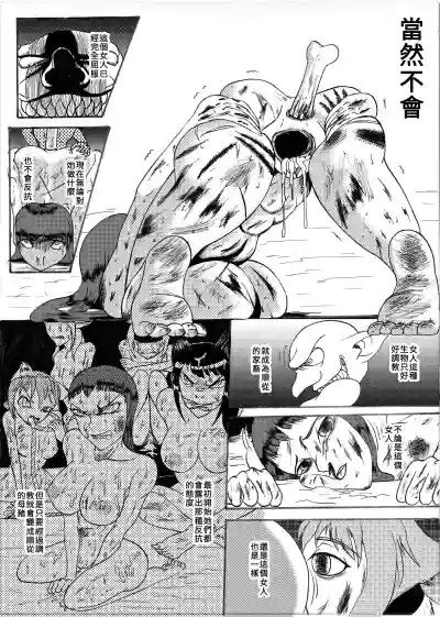 第16頁圖