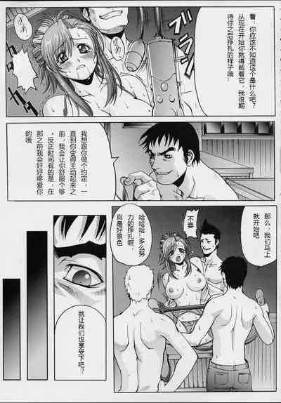 第20页图