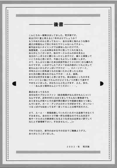 第36页图