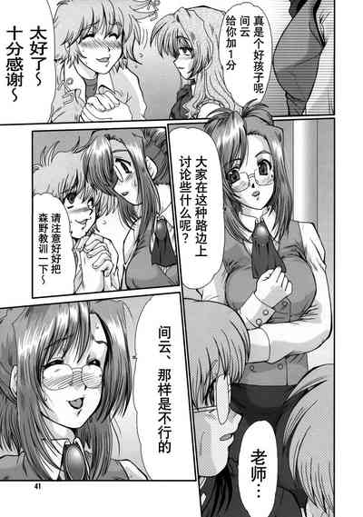 第40頁圖