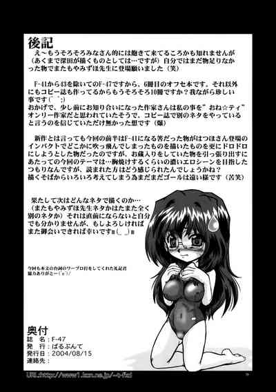第64页图