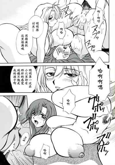 第24頁圖
