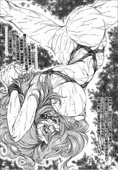 第28頁圖