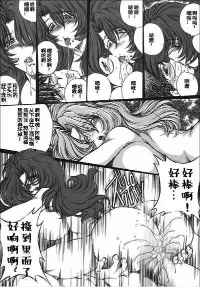第44頁圖
