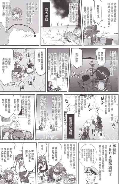 第20頁圖