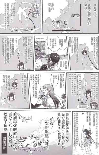第24頁圖