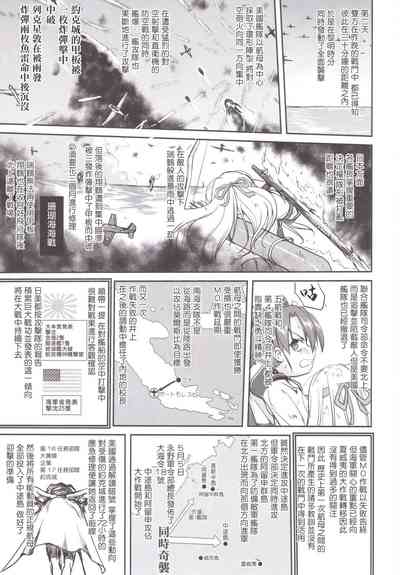 第40頁圖