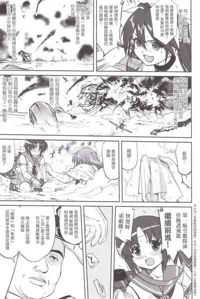 第48頁圖
