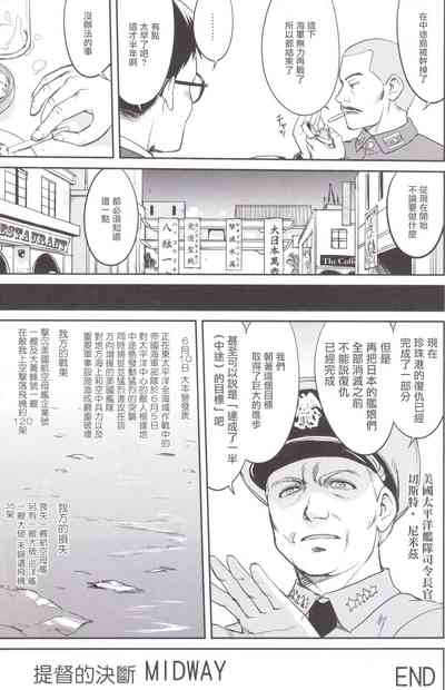 第56頁圖